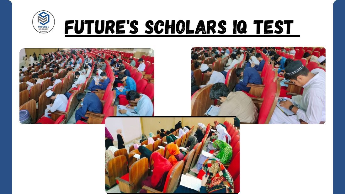 Future's Scholars IQ Test